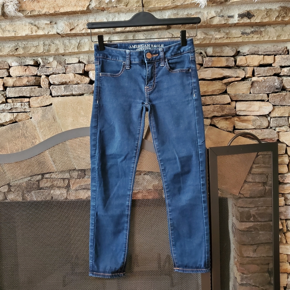 EUC/American Eagle Super Stretch Jegging Jeans